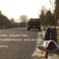 49ͼȫ°汾۰̨ôװ